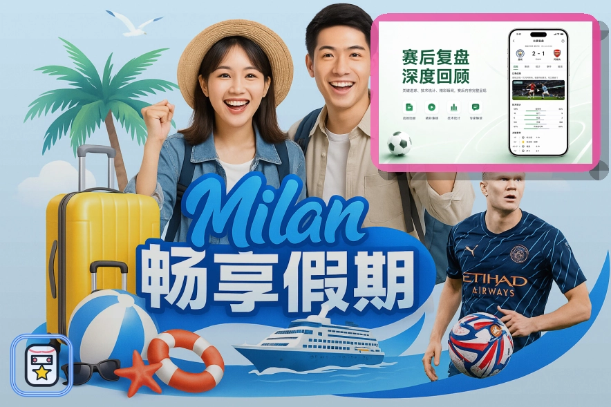 品牌安心认证